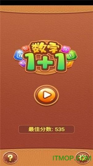 Xu hướng VN-Index